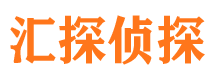 高陵外遇出轨调查取证